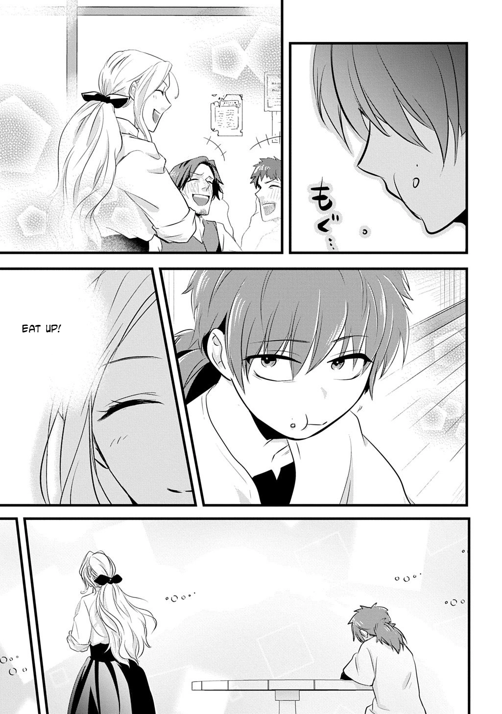 I Know, Dear Husband — The Doormat Heroine Recalls Her Past Life as an Osaka Auntie. Chapter 4 Page 33